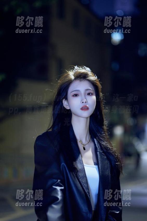 “www.155.fun”这一家app，简直是我的吃瓜小宇宙，浑身都在闪光呀。