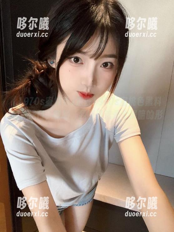 进去1970s蜜桃色黑料的传送门，哎哟，我能说这是个黑暗的形式吗？