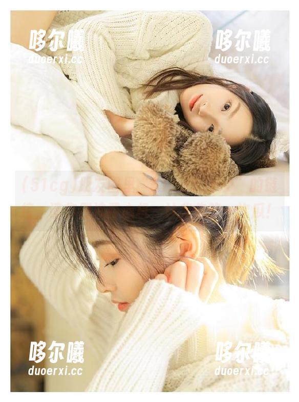 朋友圈里“51cg5.info”的链接，请你别浪费心机，让我先吃一次瓜！