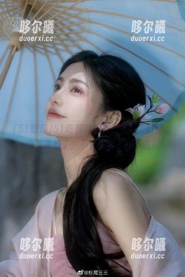 51吃瓜真贴心，免费入口都给我准备好了，不过我能不能不进？