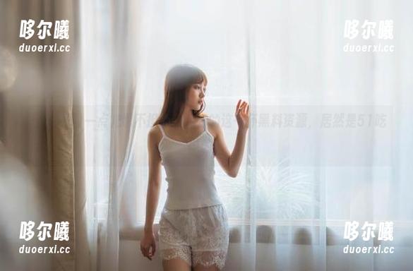 一点儿也不担心，你喝的这一杯黑料资源，居然是51吃瓜的！