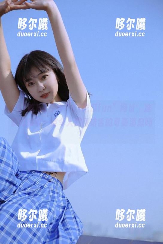 打开“51吃瓜fun”网址，准备好接收一波令人膛目结舌的奇葩消息吗？