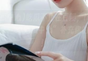 吃瓜不止在豆瓣，ios小伙伴们，来“51吃瓜中心”补充你的资讯库！
