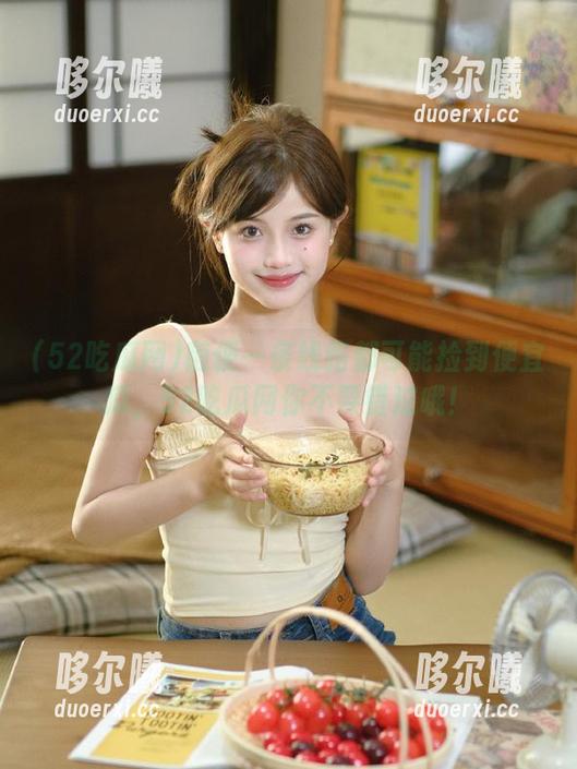 随便一条线路都可能捡到便宜瓜，52吃瓜网你不要错过哦！