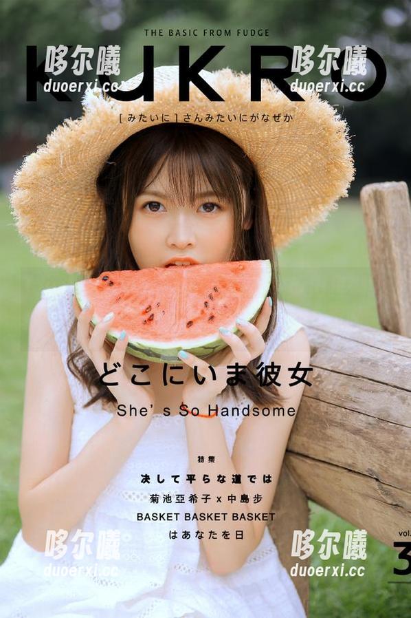 一键下载718.sx，瓜田里都能找到惊喜，随时随地“吃瓜”不止呦