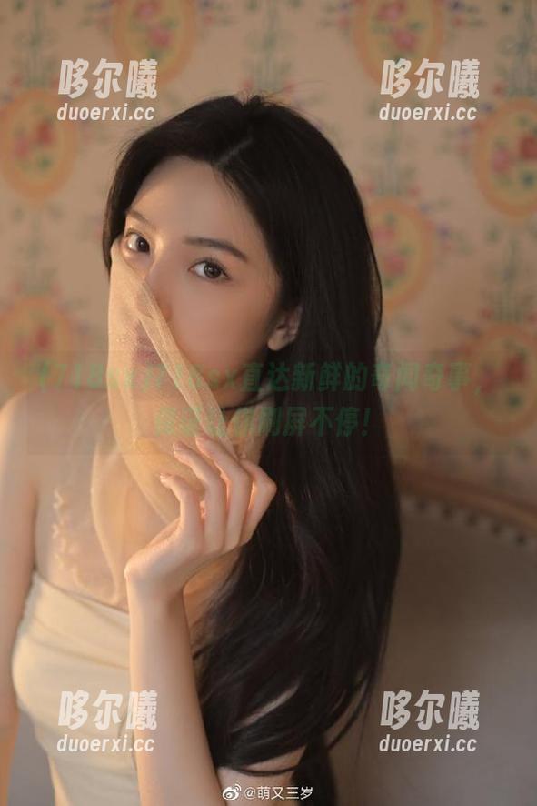 718sx直达新鲜的奇闻奇事，保证让你刷屏不停！