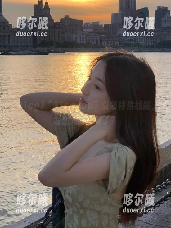 “91cg.top”引领特供线路，怎么又出奇闻了？