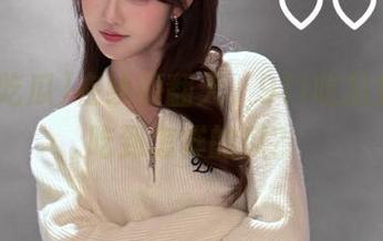 在线嗨翻天，91i吃瓜究竟能吃到怎样的瓜？
