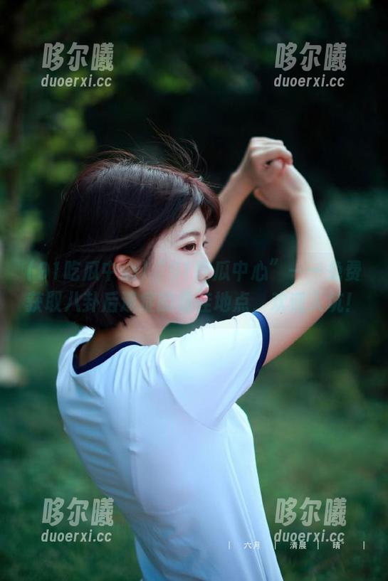 “91吃瓜中心”——免费获取八卦后遗症的最佳地点，欢迎入坑！