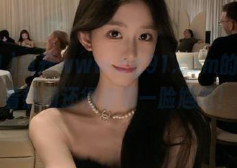 点开www.cg91.com的链接，看热闹还得被刷一脸尴尬！