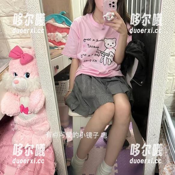 “www.heiliao.su”网站上的撕逼大战，让我忍不住想要开popcorn！