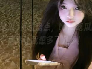 资源盘点，tai9吃瓜的爆料居然让我想多了几步！