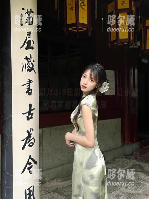 tai9吃瓜最新爆料，让小道消息真相更扑朔迷离
