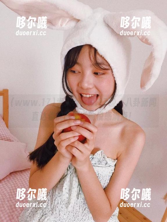 www.17 步入www.17@,八卦新闻直达你的眼球,愉悦感满点!
