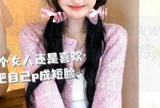吃瓜党！“www.吃瓜网.cc”又更新了，心里有点小期待，但又怕被雷倒…