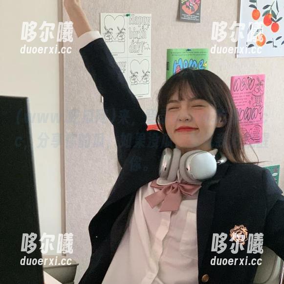 来，登录www.吃瓜网.cc，分享你的瓜，如果没瓜，别说我没提醒你。