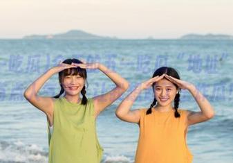 今天的五一吃瓜“地址”似乎有点人气高，让我想起了王炸瓜！