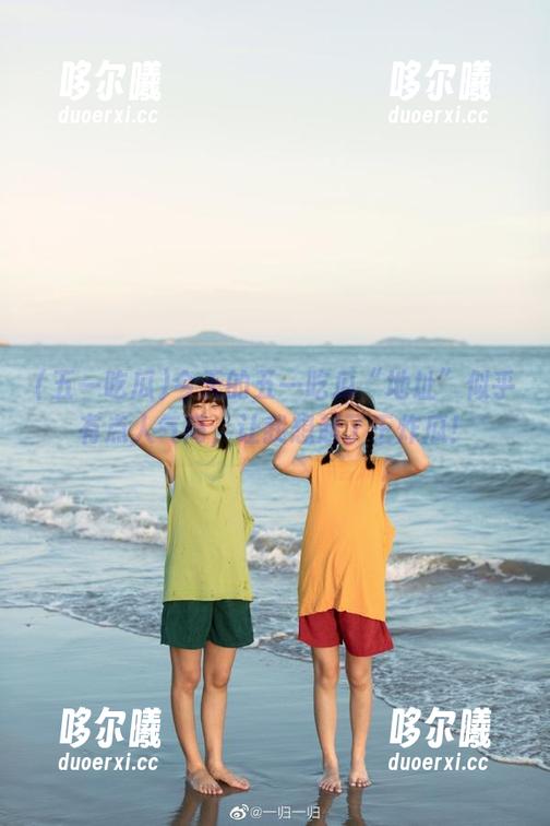 今天的五一吃瓜“地址”似乎有点人气高，让我想起了王炸瓜！