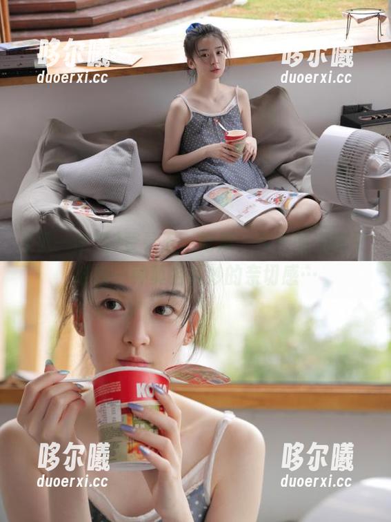 登录五一吃瓜，今天的娜娜又给我一种莫名其妙的亲切感…