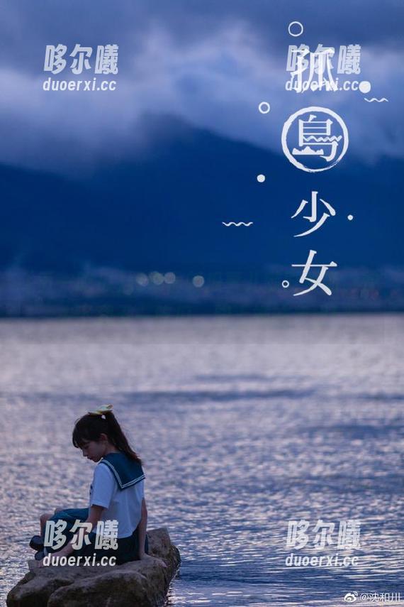 五一吃瓜 娜娜最新瓜事儿随时更新,快去下载五一吃瓜,跟上她的步伐!