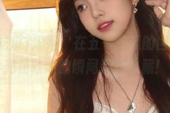 娜娜：在五一吃瓜的世界里，光怪陆离的瞬间都想收藏！