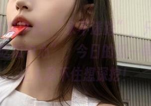 “永不迷路”，只要关注“五一吃瓜中心”，今日的瓜一串一串，让人忍不住想深挖！