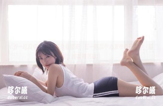 吃瓜群众看过来，五一吃瓜中心发布今日瓜聊，别问，问就是轰动！