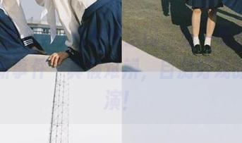 点击传送门，五一吃瓜网今日最新事件—真假难辨，目测好戏即将上演！