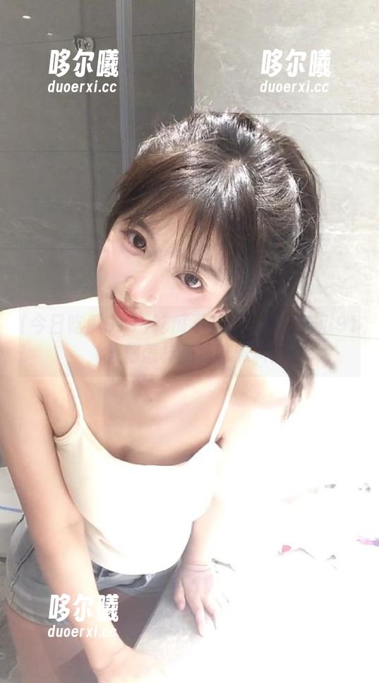 今日吃瓜911 吃瓜不花钱?今日吃瓜911教你怎样免费吃黑料!