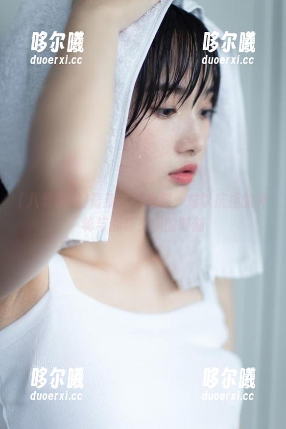 最新八哥黑料，难以抗拒的神秘与胆怯交织的时刻