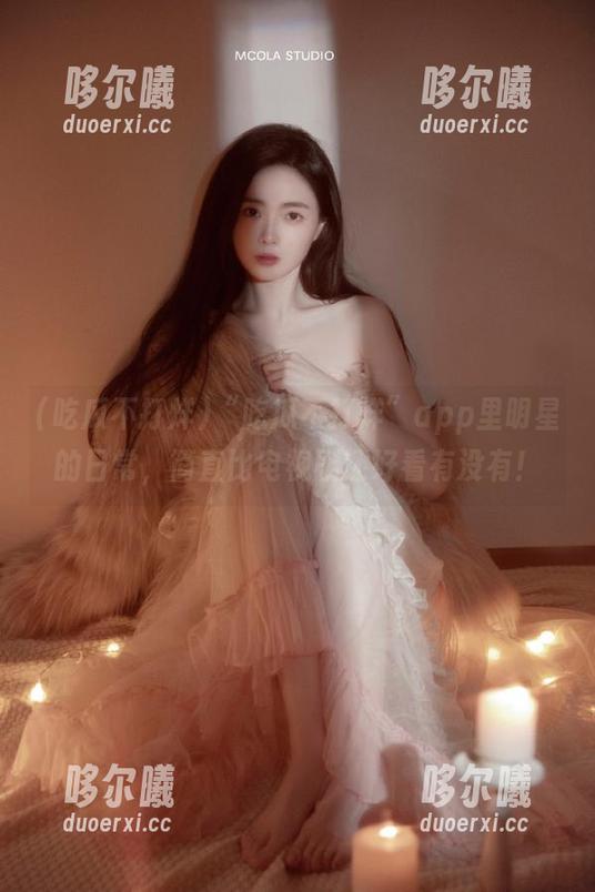 “吃瓜不打烊”app里明星的日常，简直比电视剧还好看有没有！