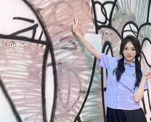 今天的吃瓜头条发布，感觉自己又翻了一倍的“无底洞”！