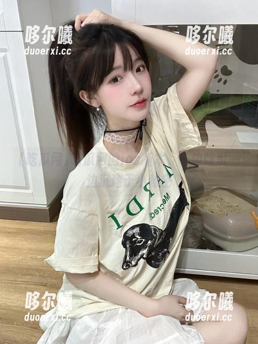 吃瓜网的ios版本，一边吃瓜一边沉迷于小秘密