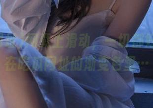 网页上滑动，一切都好像氤氲在吃瓜网址的渐变色里…