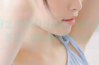 吃瓜网址直达：面对无用的浏览器，你的选择算什么？