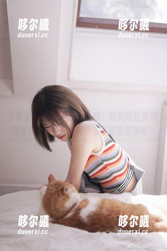 免费随便翻翻，吃瓜网红竟然藏着这么多抖音黑料，你会被震惊到吗？