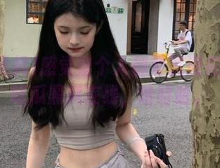 感觉整个人都要沉浸在网页的吃瓜黑料在线，哈哈哈。
