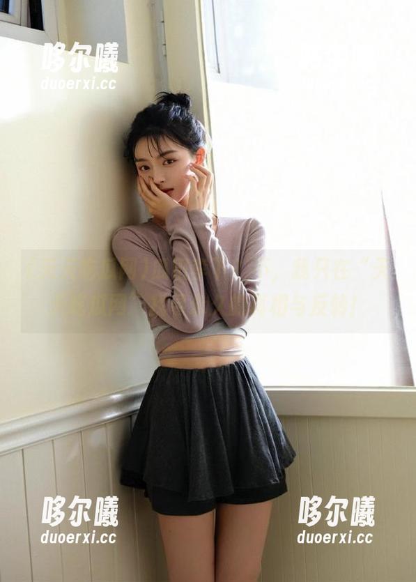 天天吃瓜网 瓜田李下?不,我只在“天天吃瓜网”找寻永久的真相与反转!
