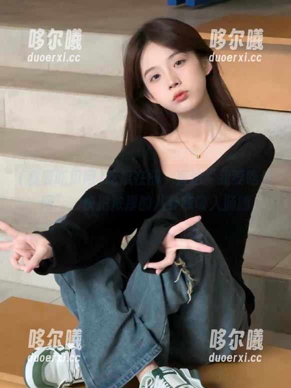 我要吃瓜网 吃瓜在即,直达“我要吃瓜网”,快把浓厚的八卦味吸入肺腑