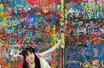 每日吃瓜，下载后你也能轻松做“吃瓜专业户”！