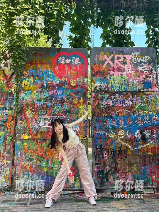 每日吃瓜，下载后你也能轻松做“吃瓜专业户”！