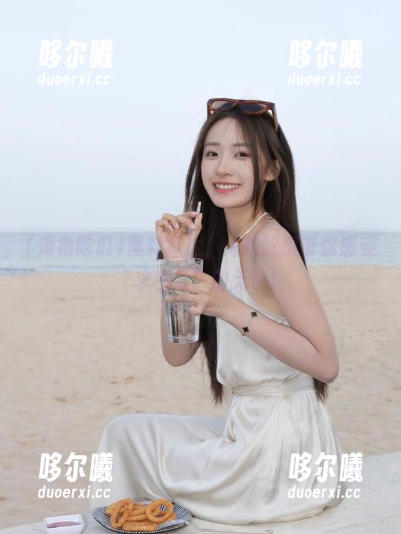 黑料直达，海角吃瓜带你感受“求生欲”的无奈！