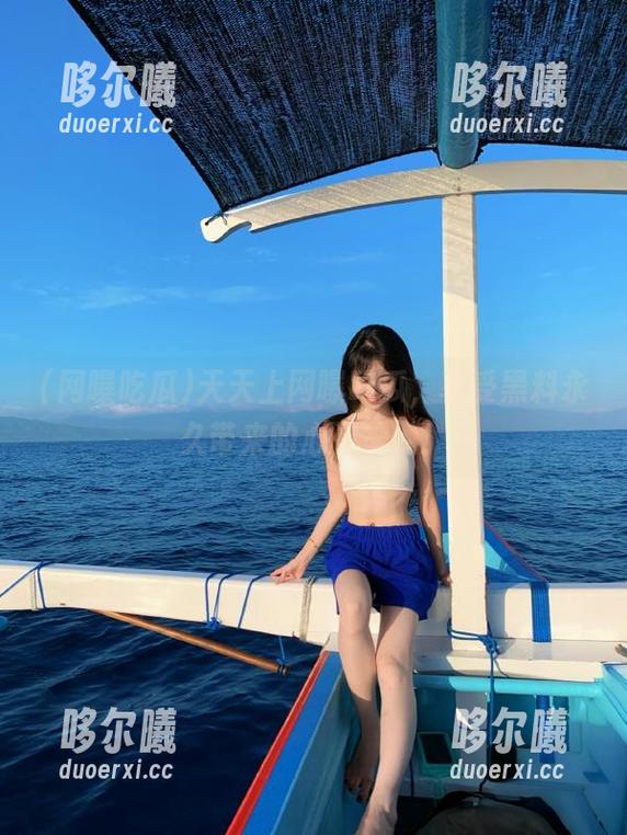 天天上网曝吃瓜，享受黑料永久带来的心灵震撼！