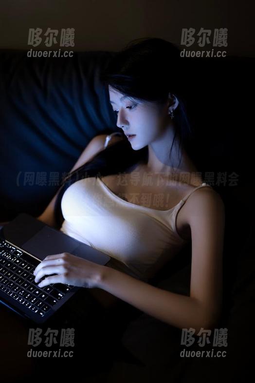 小心，这导航下的网曝黑料会让你意想不到哦！