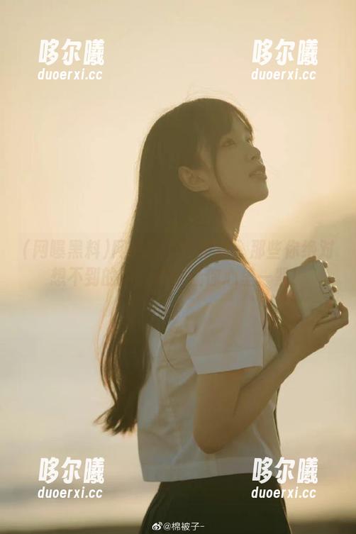 网曝黑料苹果版：那些你绝对想不到的瓜，保证让你心里一紧！