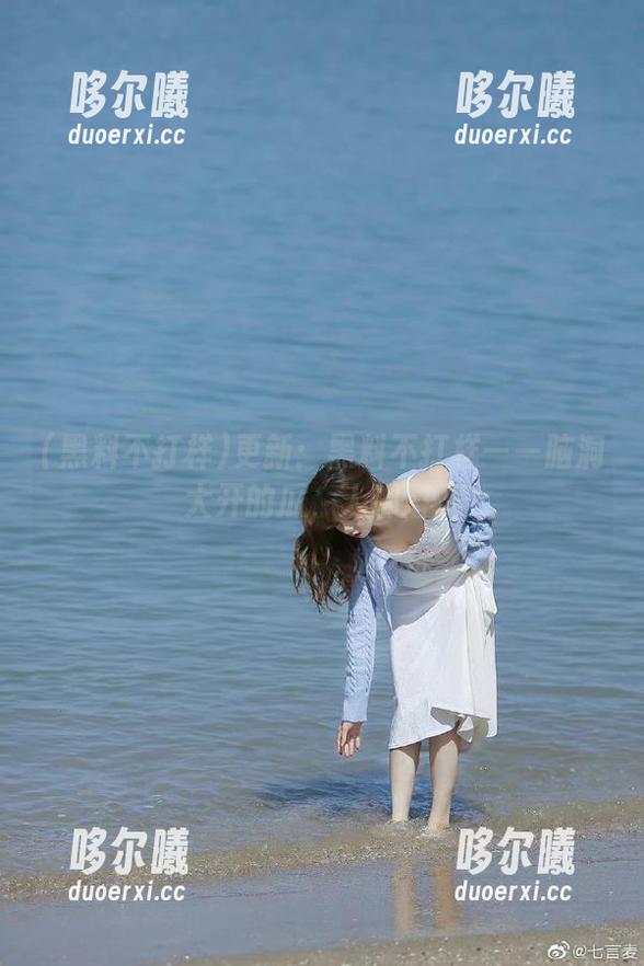 更新：黑料不打样——脑洞大开的瓜，人都懵了