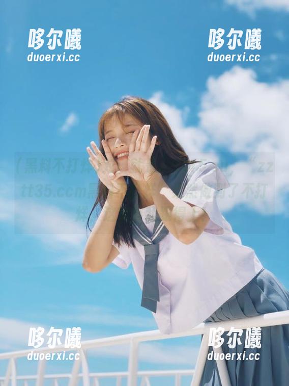 对！就是zztt15.su，“zztt35.ccm黑料不打烊”果然做到了不打烊，这节奏我跟得上！