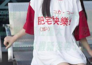 “yy18lv黑料不打烊app，你下载了吗？责任重大，瓜吃不停！”—准备好掌握新姿势了没？