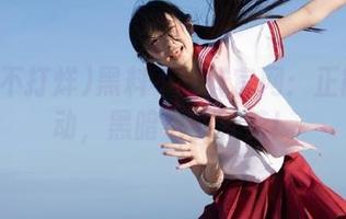 黑料不打烊官网：正能量启动，黑暗也能开花！