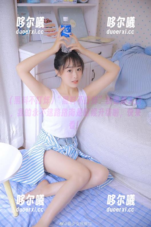 “黑料不打烊”的最新入口，我的永不迷路指南是时候升级啦，快来看！